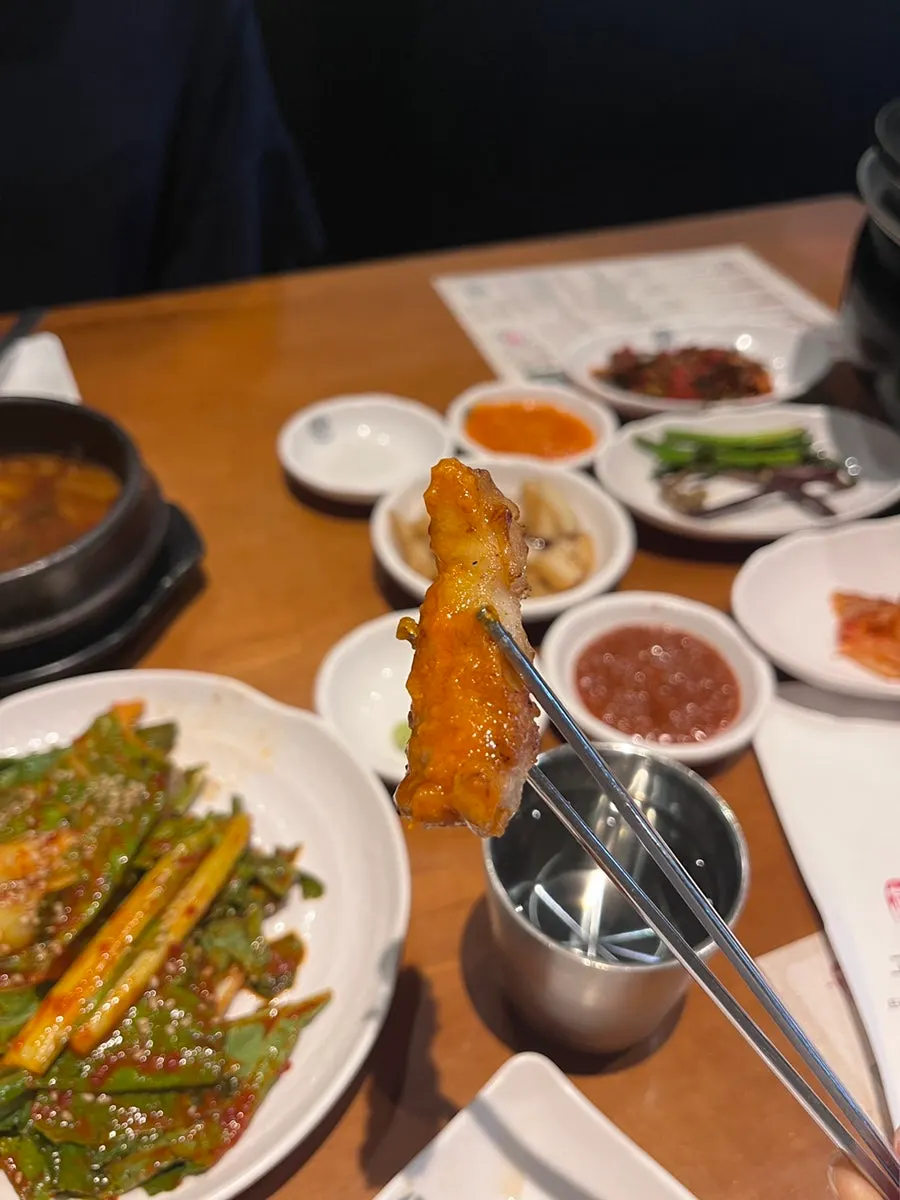 Panduan gabungan sampingan untuk samgyeopsal