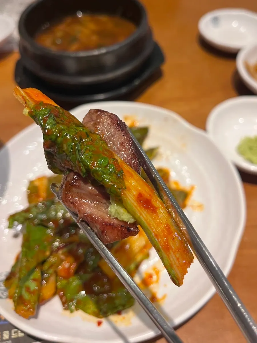 Moksal tebal yang dimasak hingga mudah dimakan