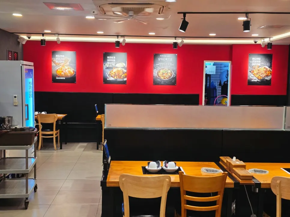 Entrance area of Namdareun Gamjatang Suncheon Jorye branch