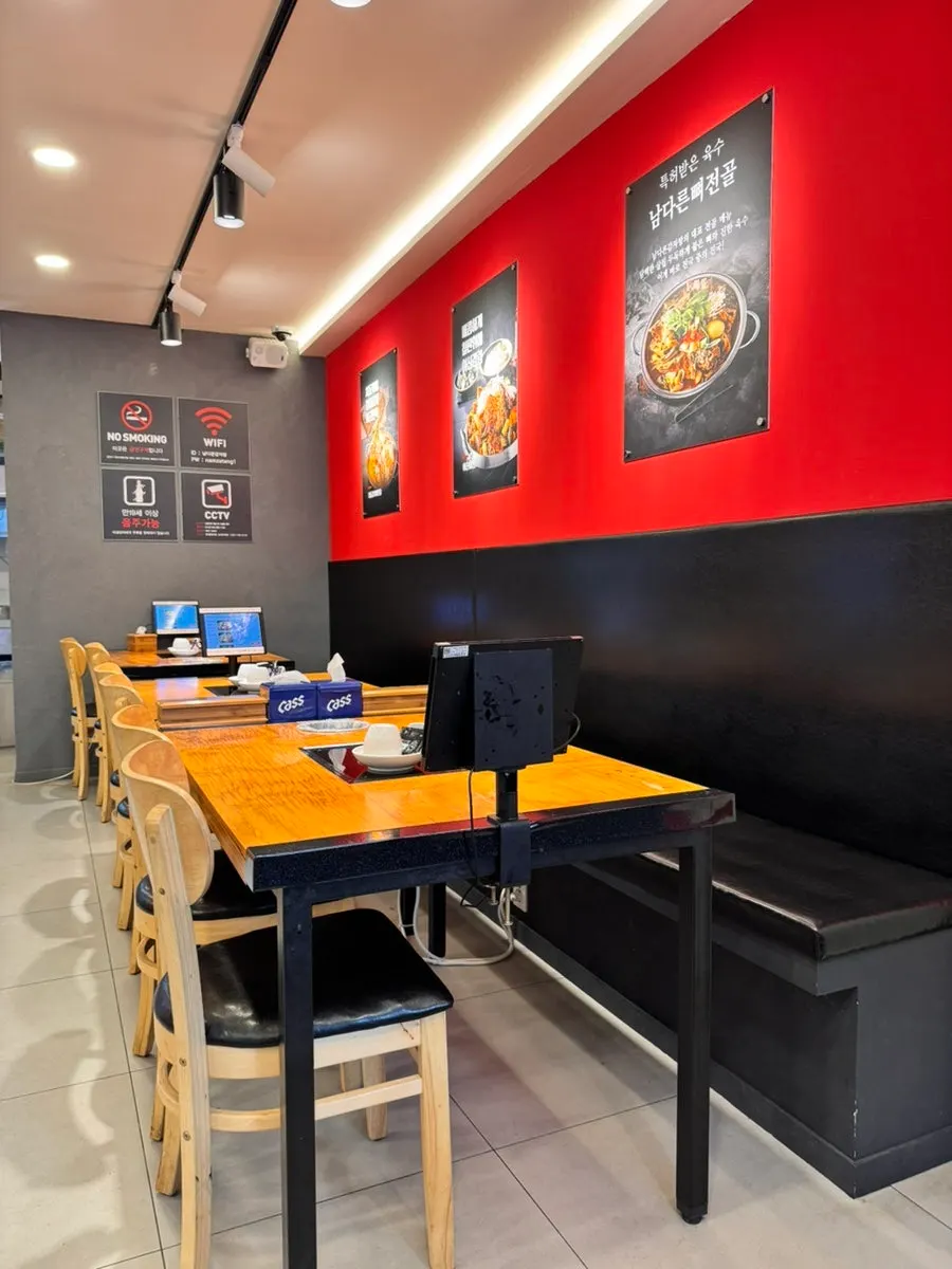 Another seating area in the restaurant