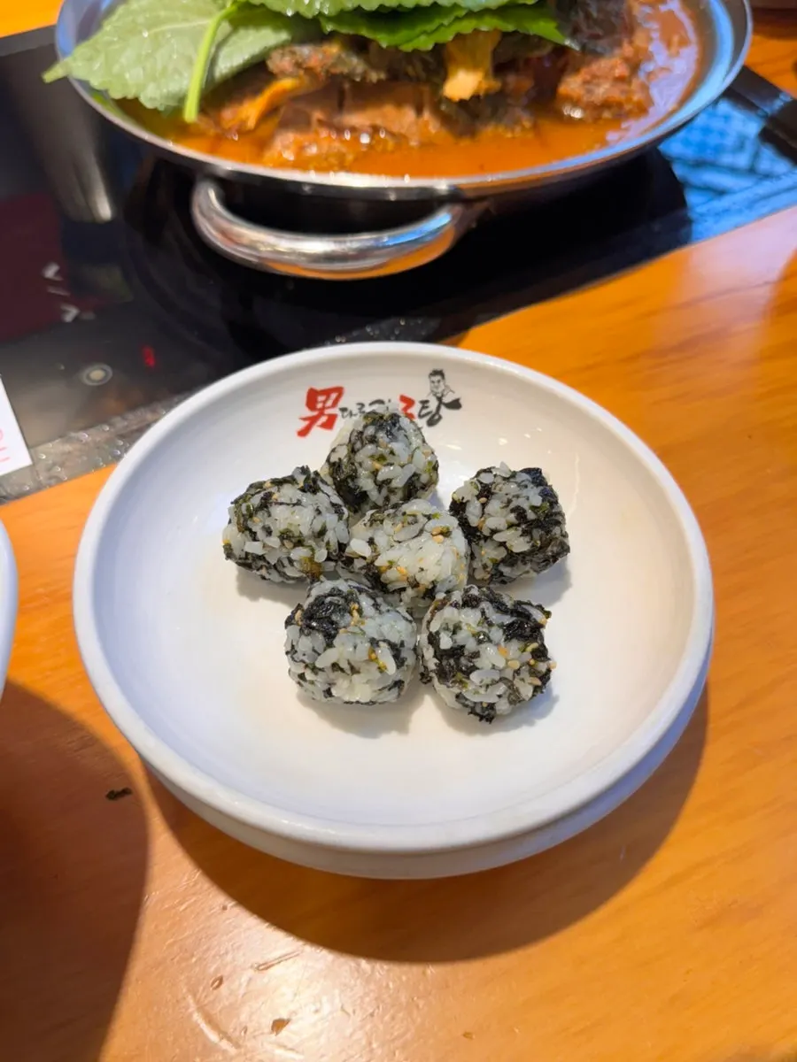 Homemade seaweed flake rice balls