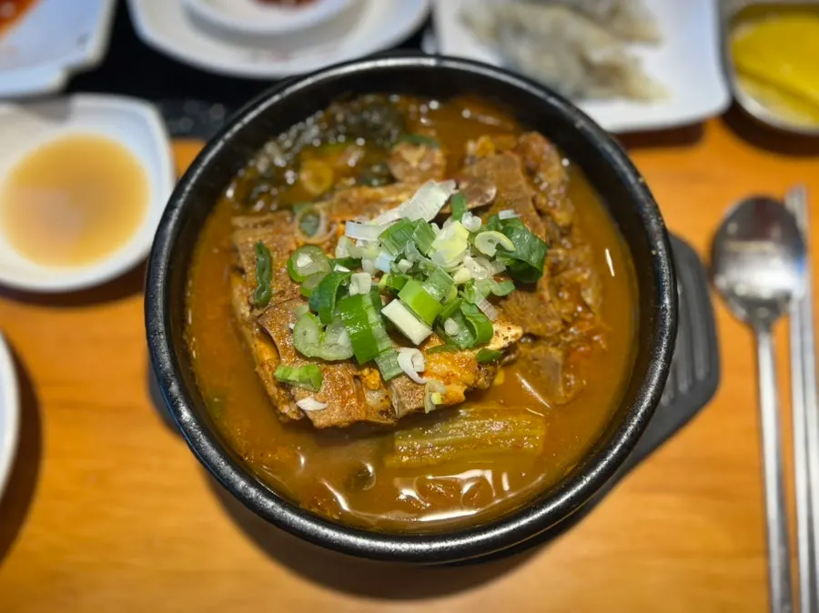 Close-up of spicy namja-tang broth