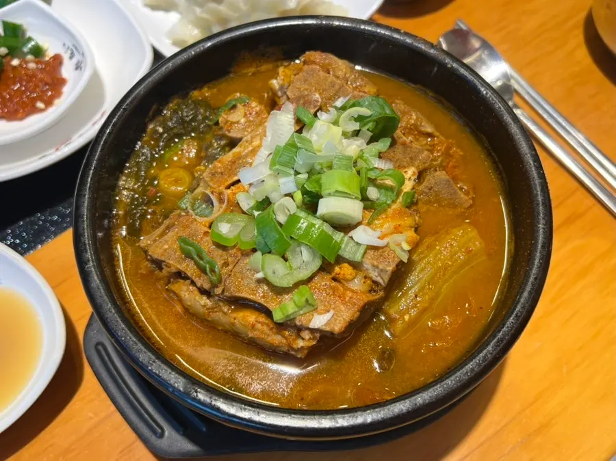 Richly simmered namja-tang broth with rice