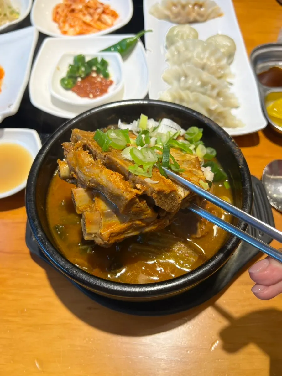 A large pork spine bone with plenty of meat attached
