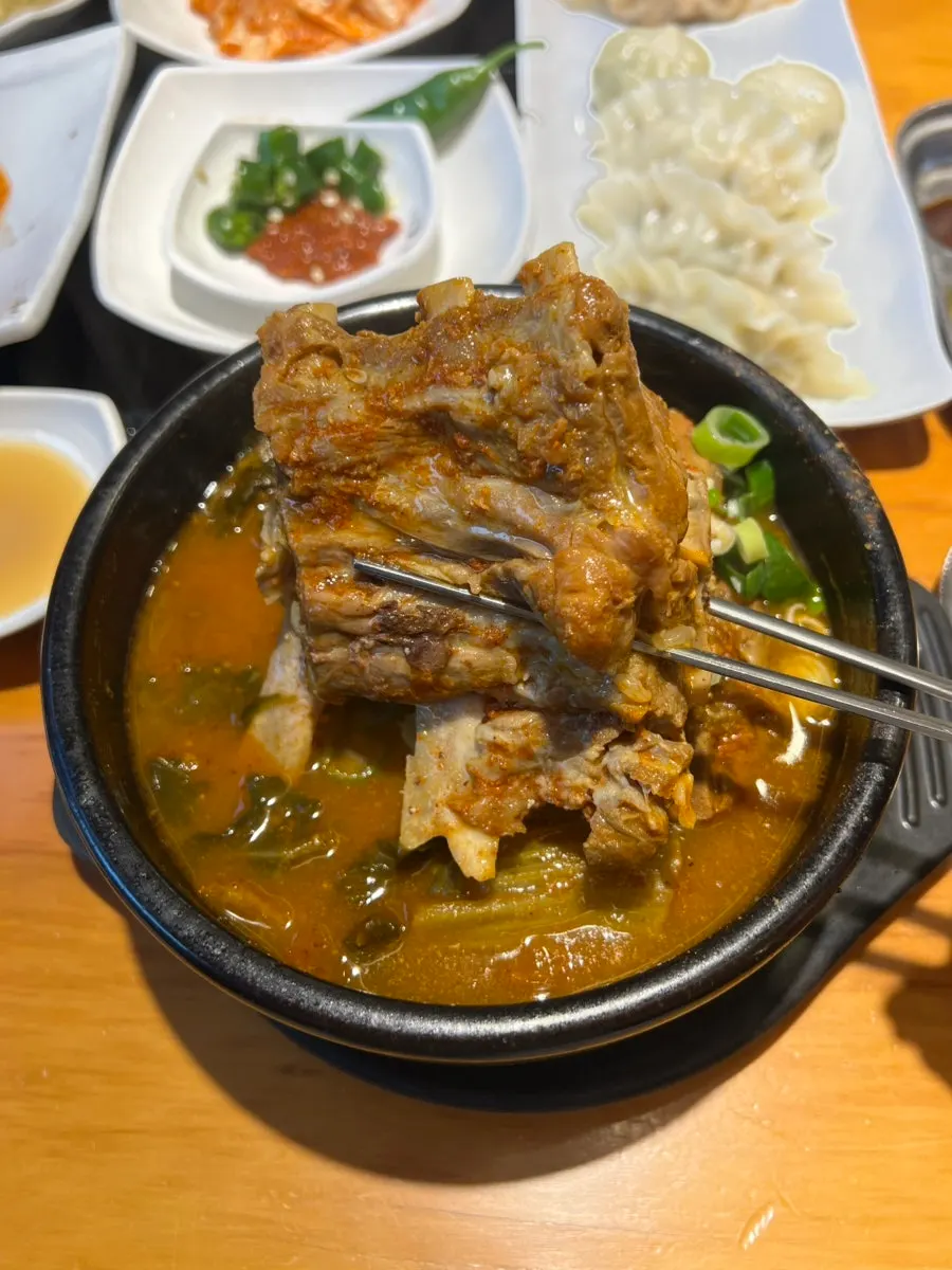 Tender bone meat picked off with chopsticks