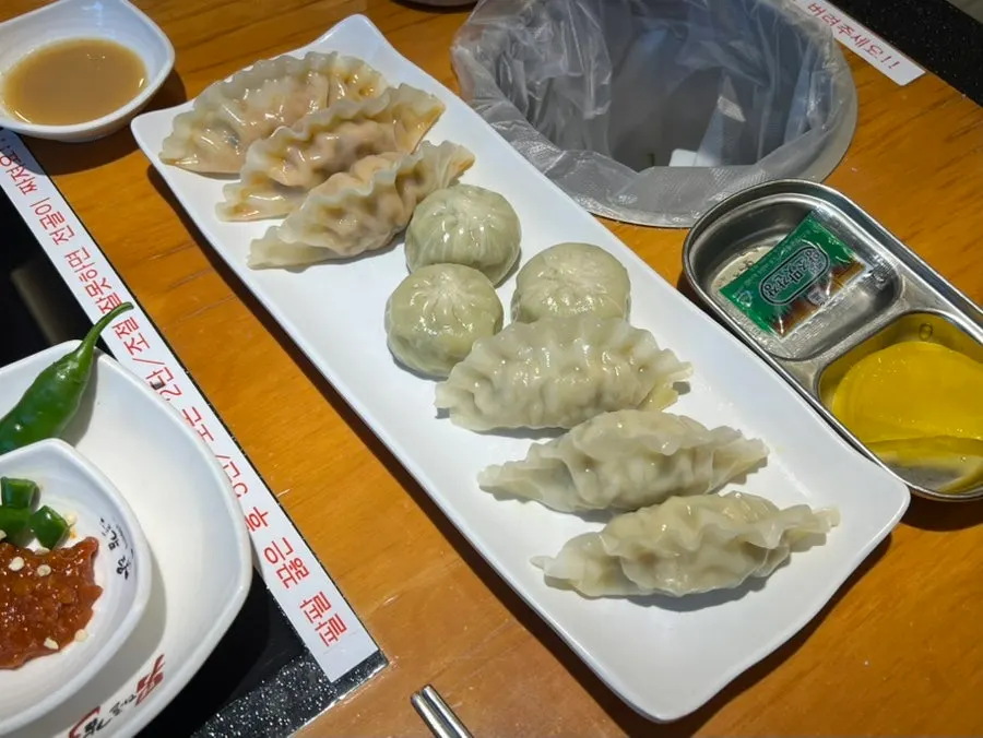 Namdareun dumplings served on a plate