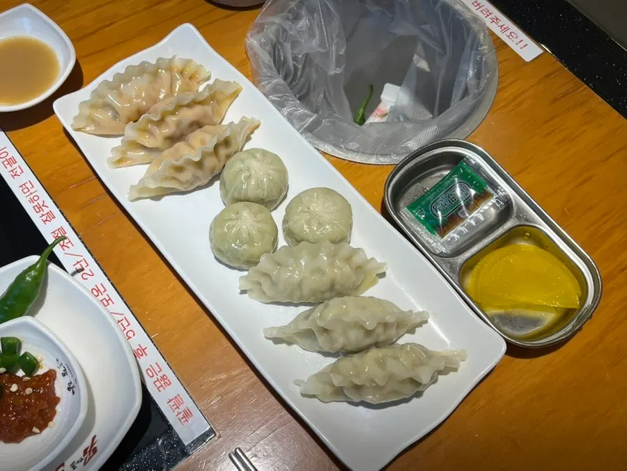 The generous full portion of Namdareun dumplings