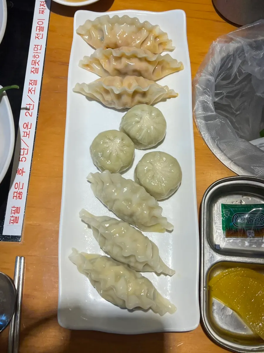 Close-up of the glossy dumpling wrapper