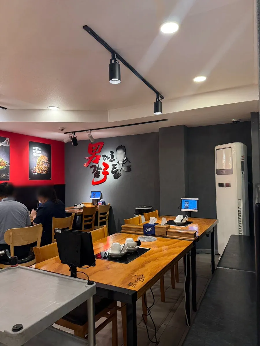 Exterior of Namdareun Gamjatang Suncheon Jorye branch