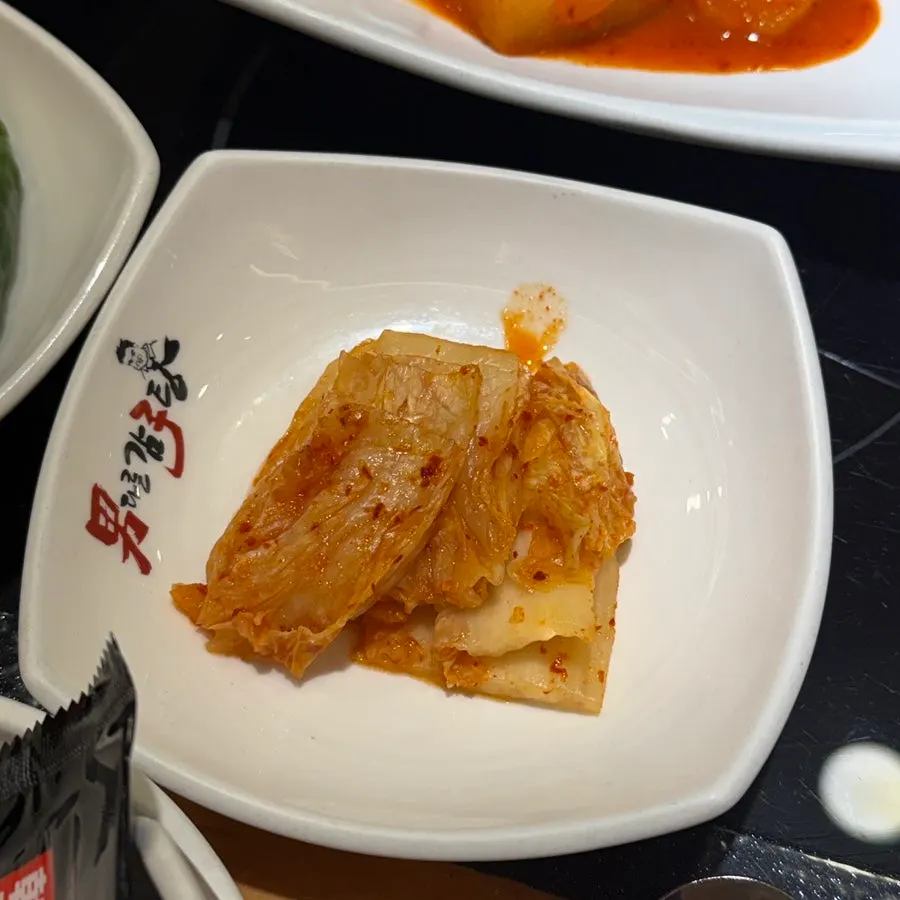 List of soup menu items at Namdareun Gamjatang