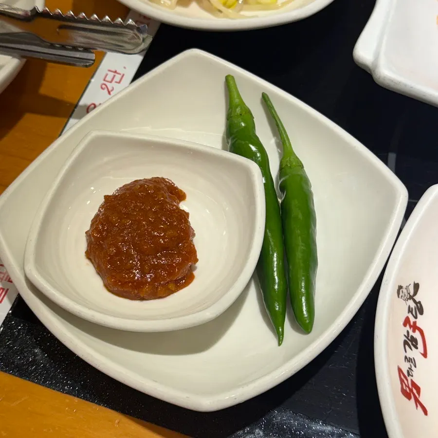Hot pot and braised bones menu listing