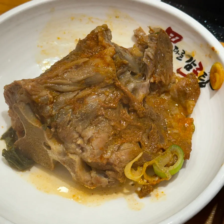 A bubbling bowl of Namja-tang (Special)