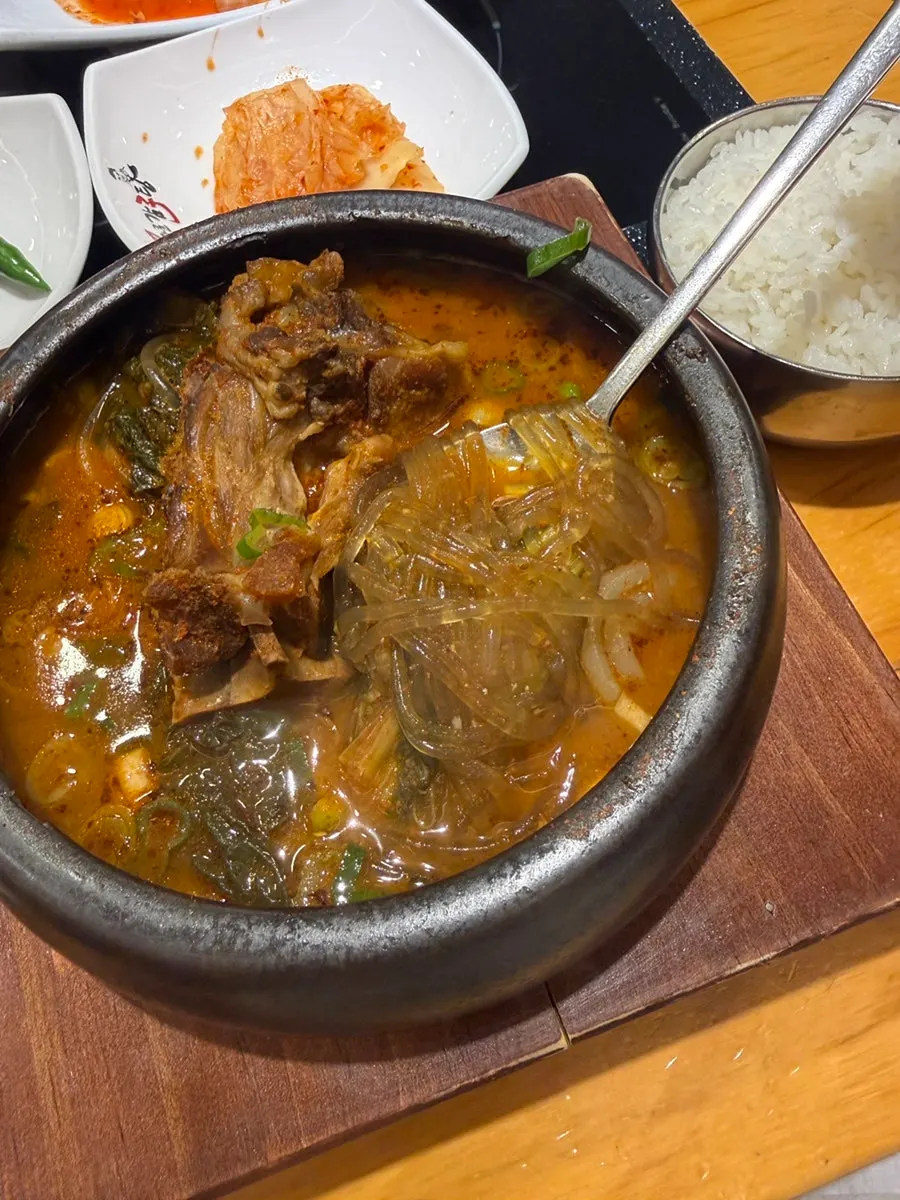 Meaty gamjatang pork bones