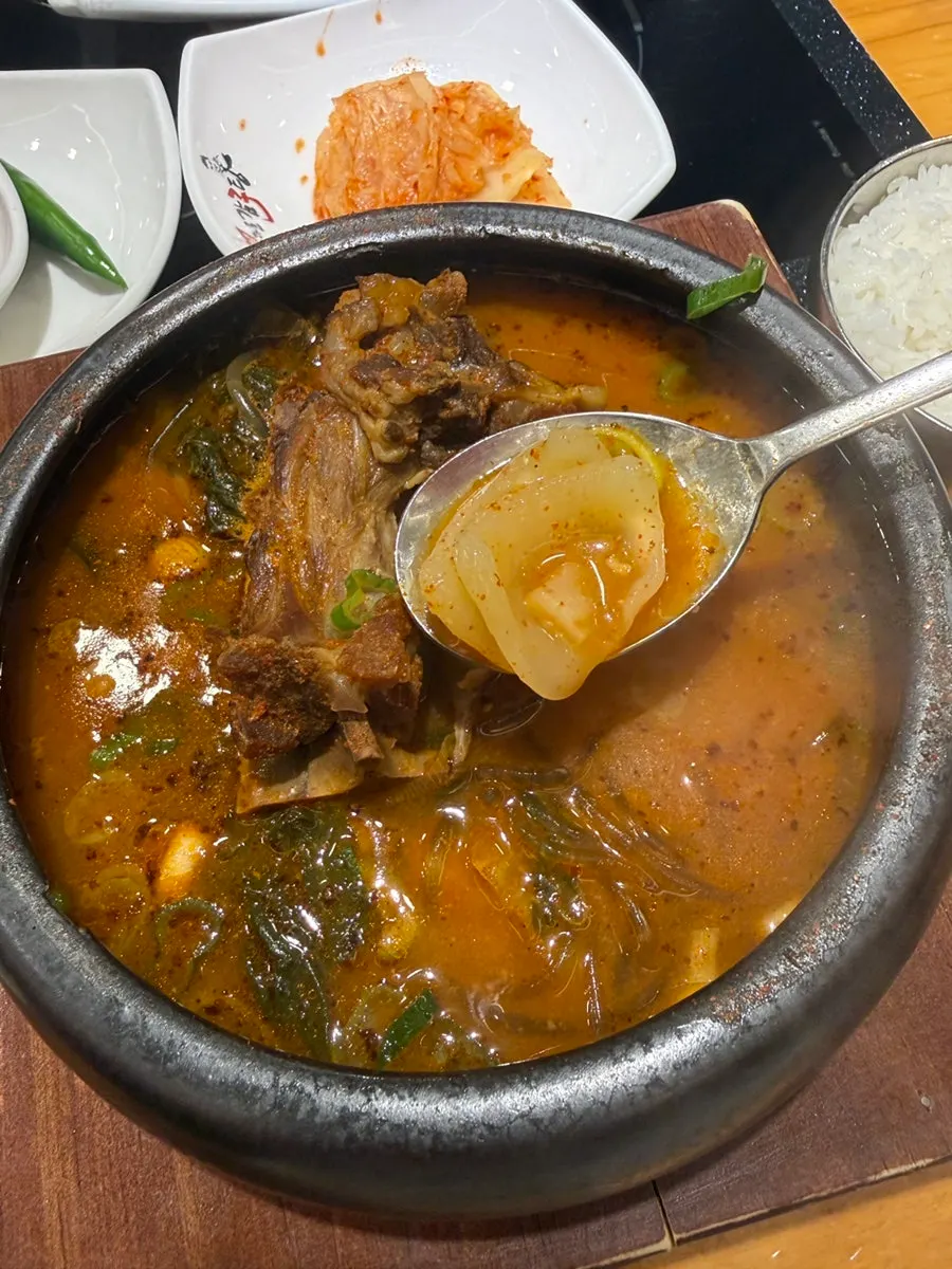 Moist meat picked off the bone