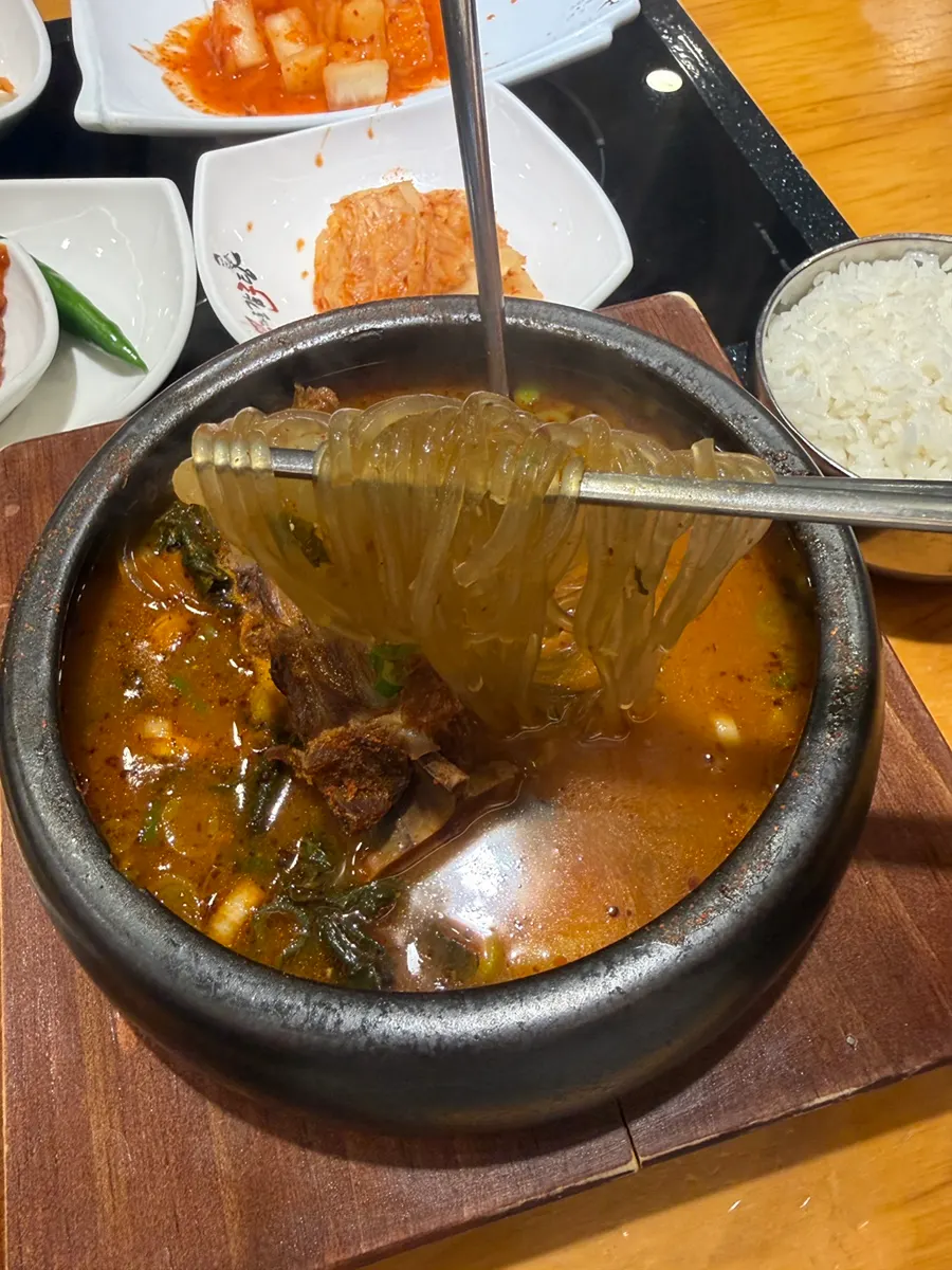 Soft spine meat inside the namja-tang