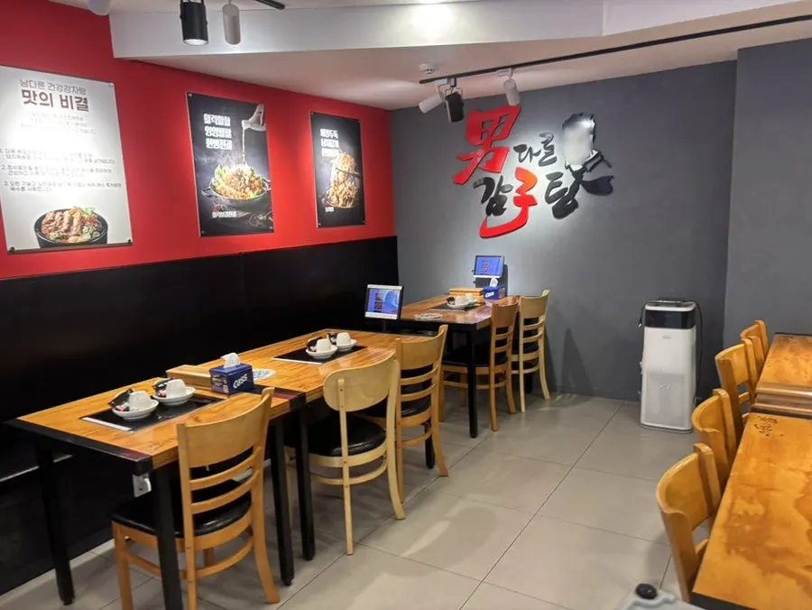 Seating inside Namdareun Gamjatang Suncheon Jorye branch