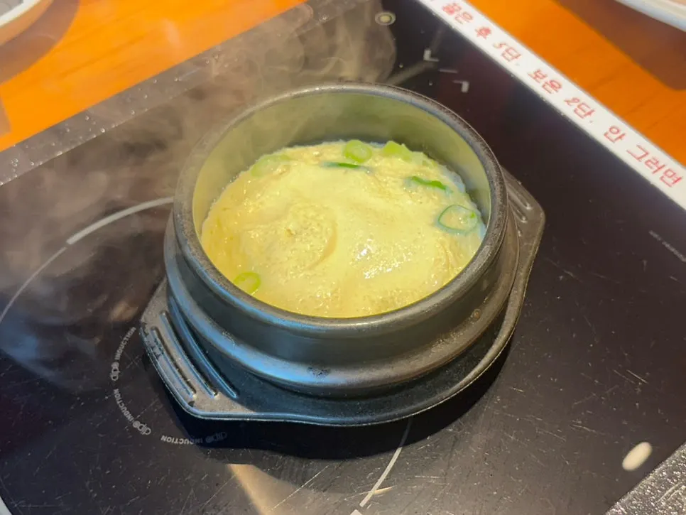Free steamed egg served with the Namdareun Bone Stew order