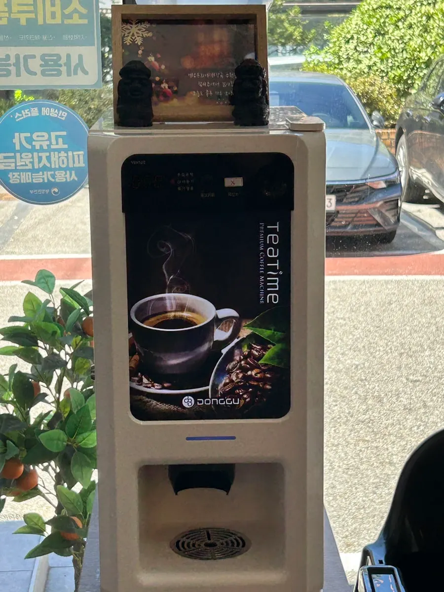 Coffee enjoyed after the meal