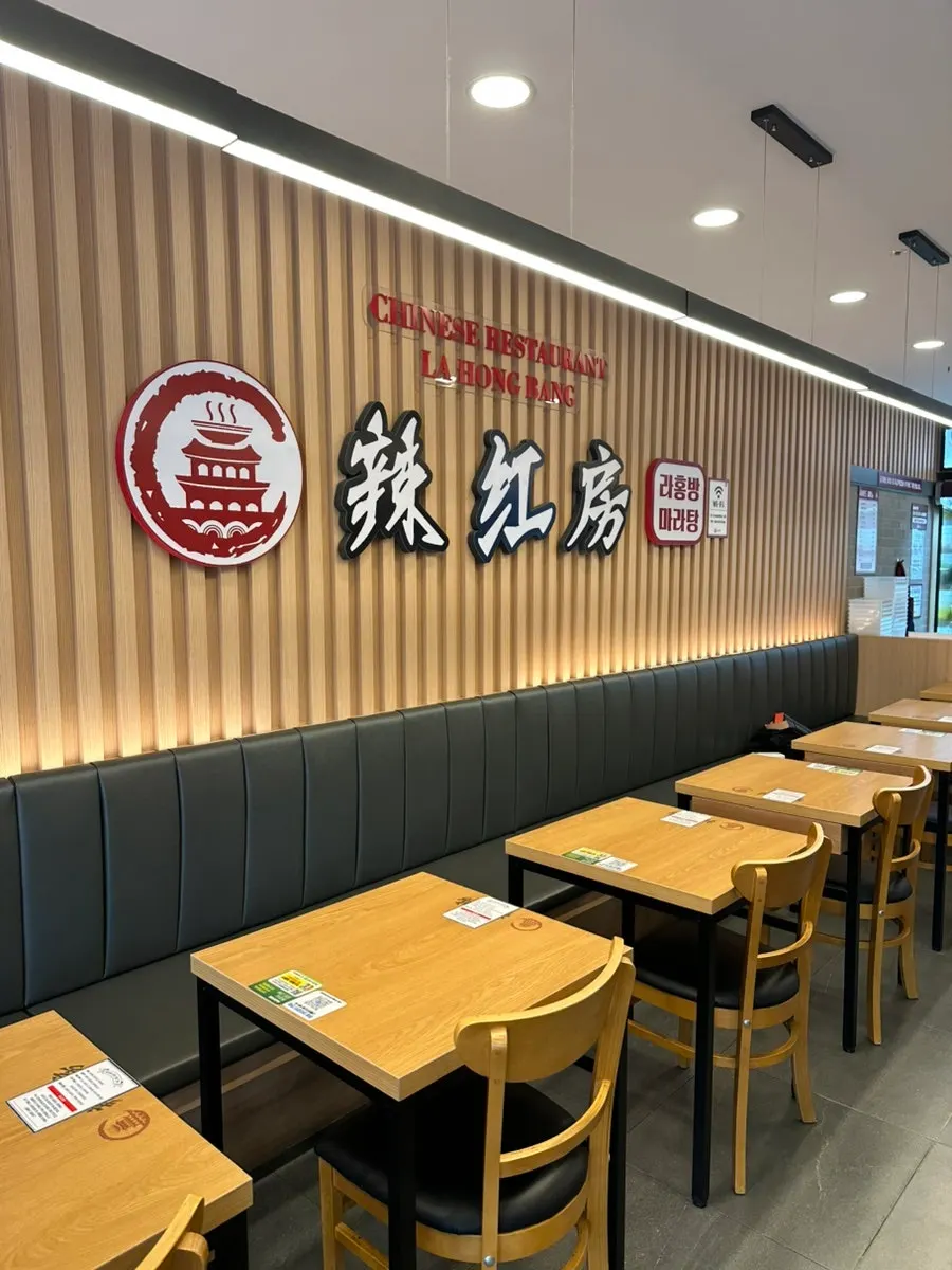 Store entrance right after opening as the first customer