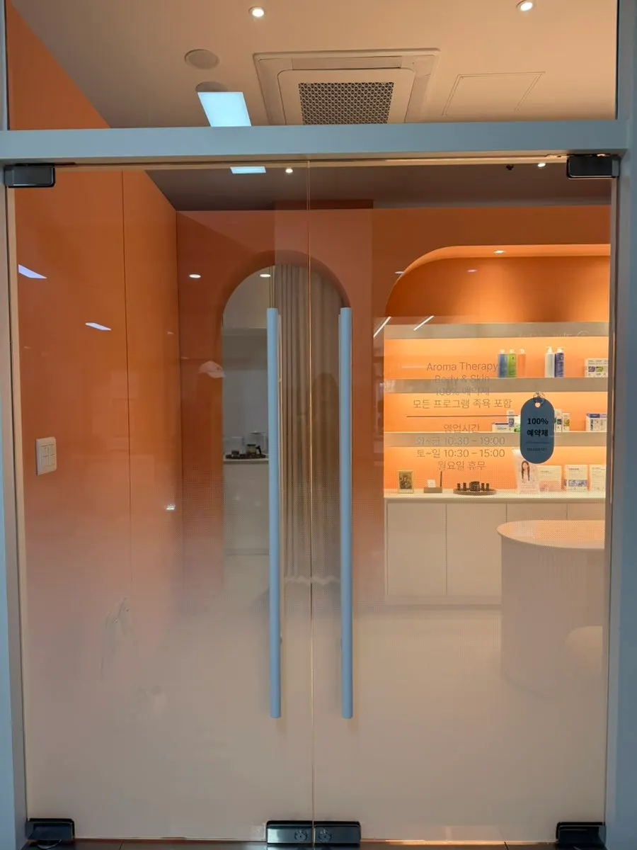 Interior of Terra under orange lighting