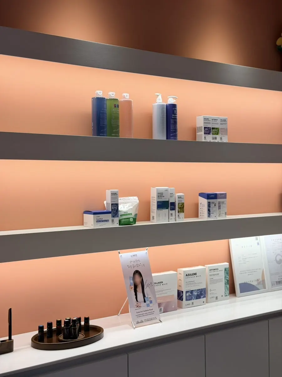 Consultation space where skin concerns were discussed