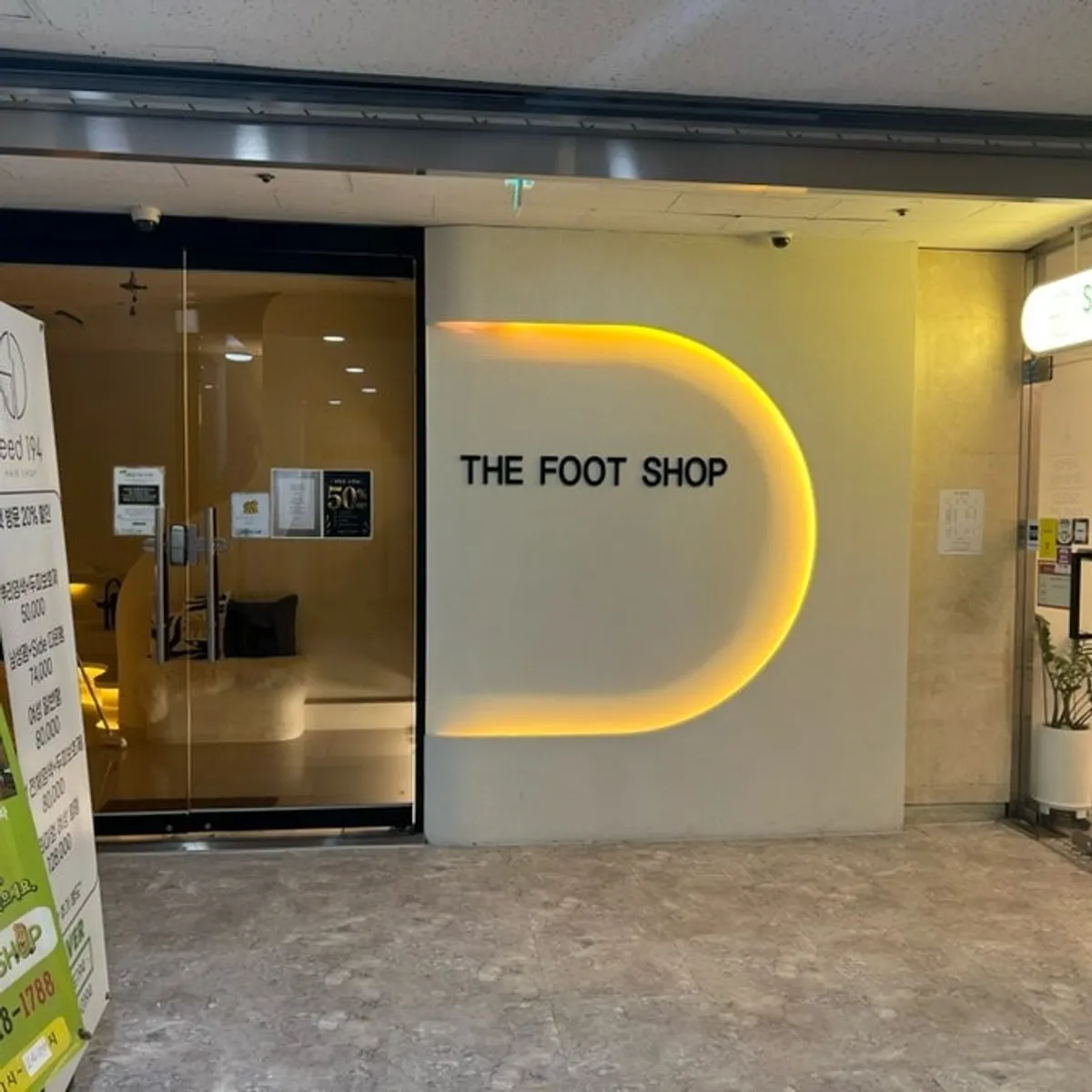 Storefront entrance of The Foot Shop Massage Bundang Suneol