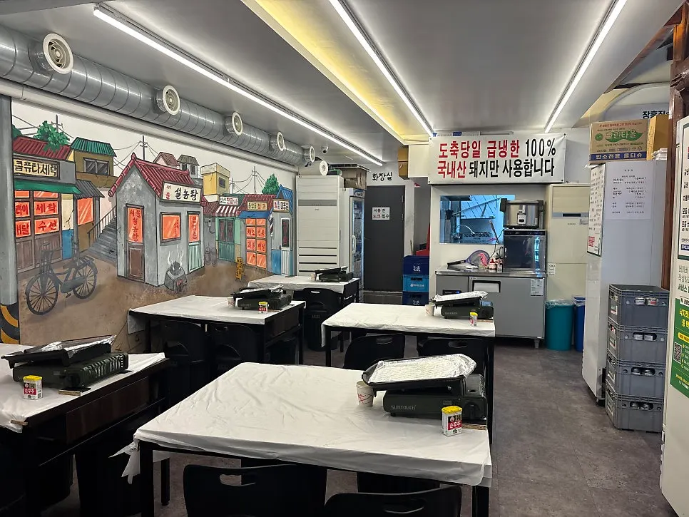 长兴家成信女大店的肉类摆盘
