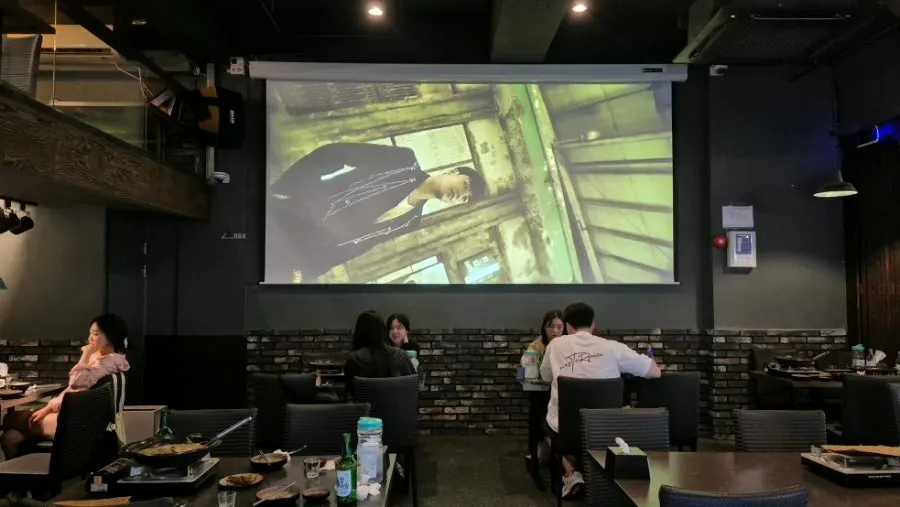 Interior with a large screen