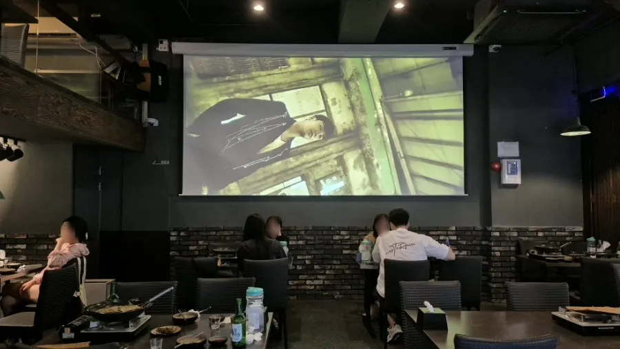 Interior with a large screen