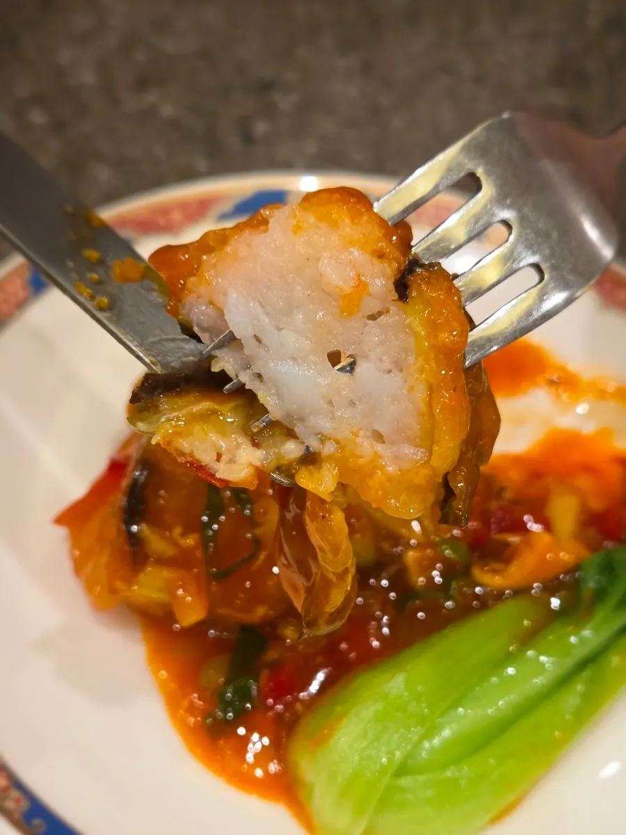 Eoyang eggplant with shrimp showing minced shrimp inside