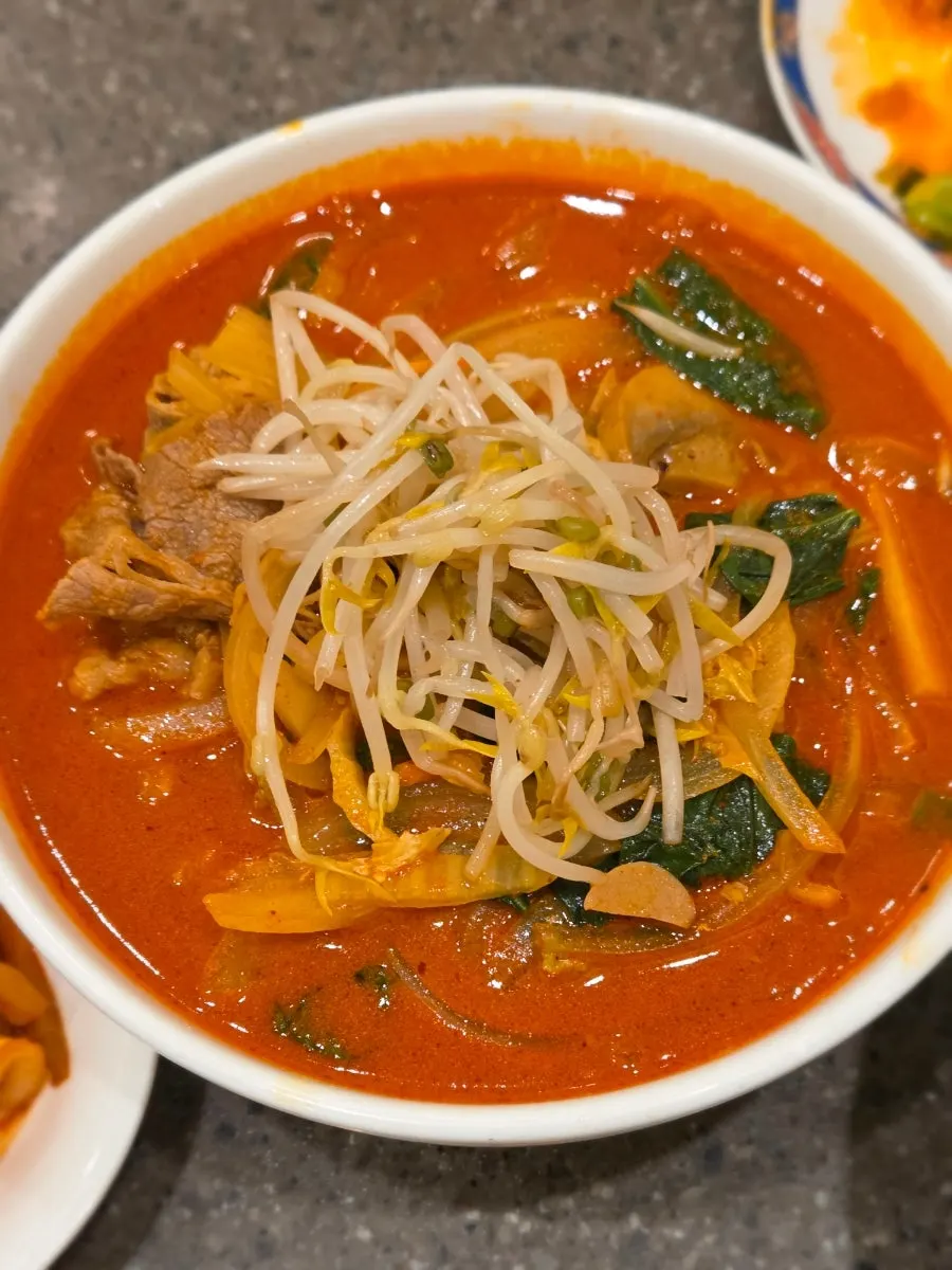 Seongung's chadol jjamppong loaded with beef brisket and vegetables