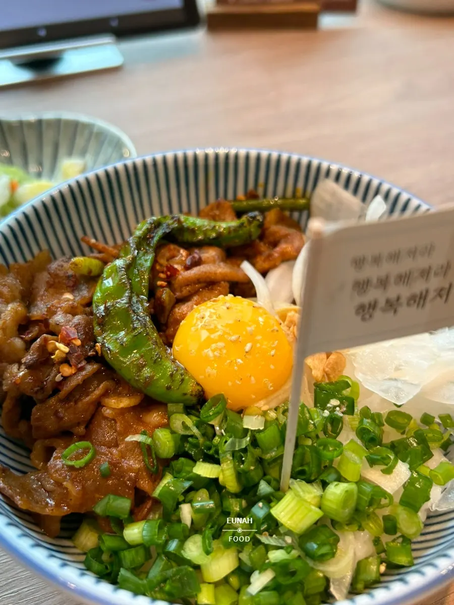 Seodaemun rice bowl restaurant for solo dining: Sunhui Dining