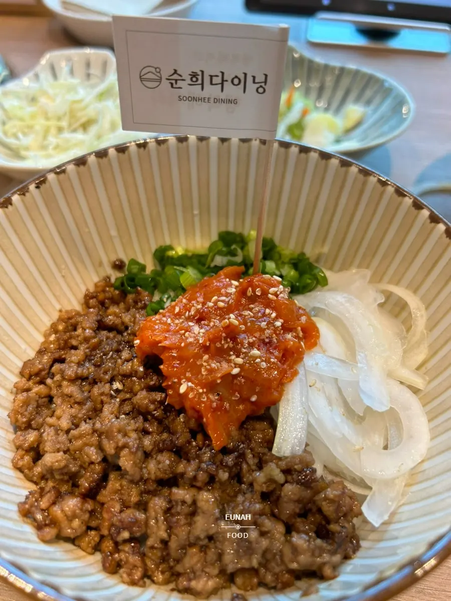 Seodaemun rice bowl restaurant for solo dining: Sunhui Dining