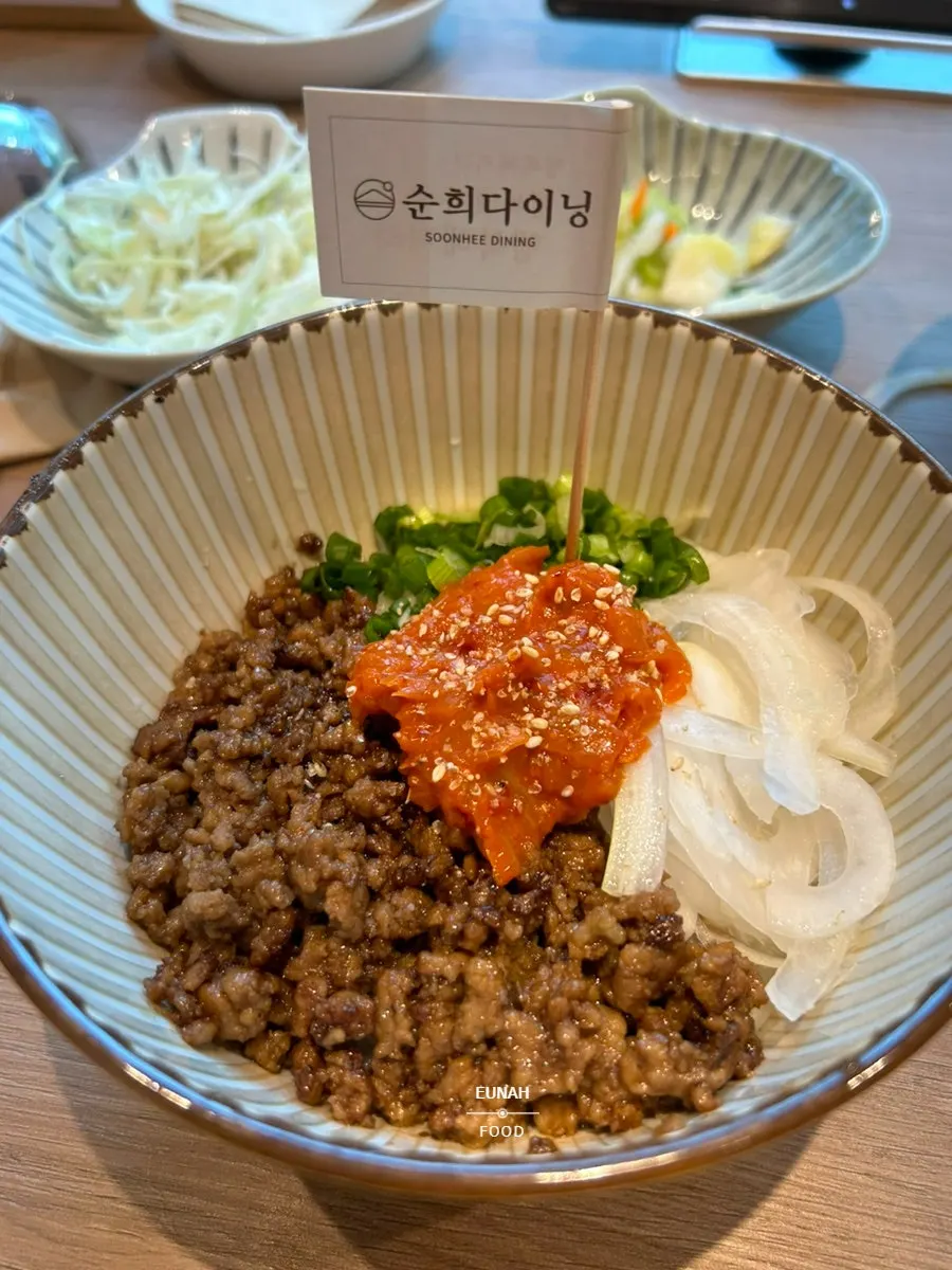Seodaemun rice bowl restaurant for solo dining: Sunhui Dining