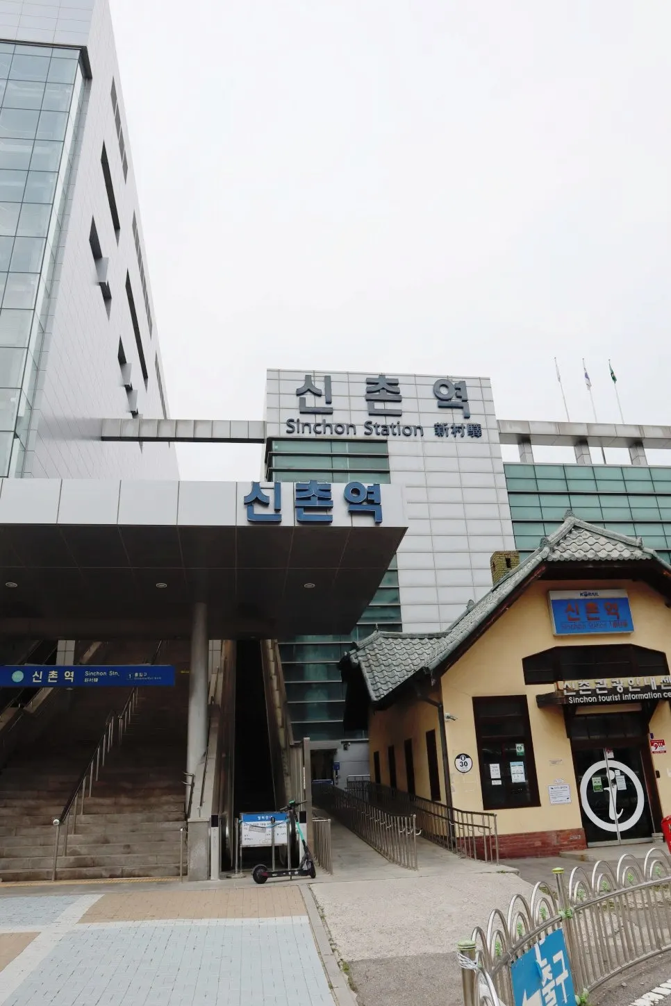 Seodaemun rice bowl restaurant: 36-hour butadon at Sunhui Dining