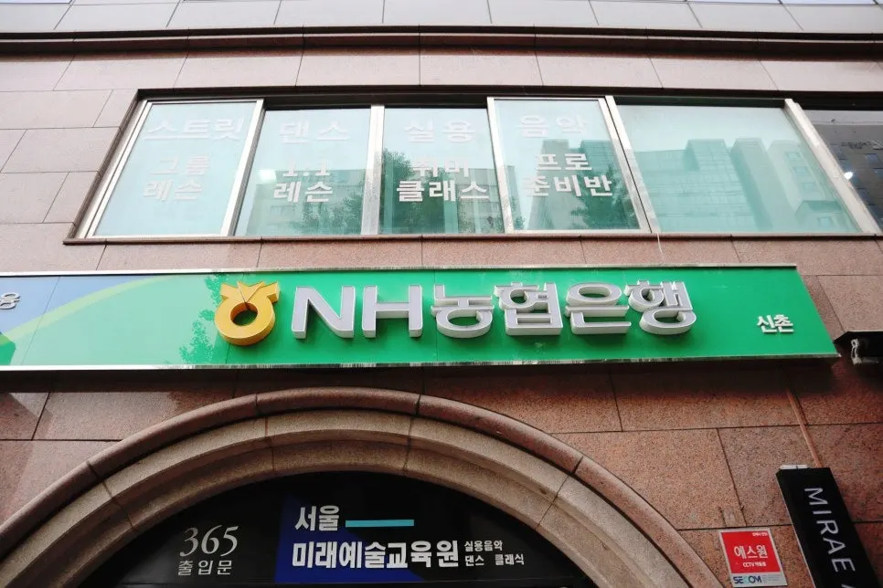 Seodaemun rice bowl restaurant: 36-hour butadon at Sunhui Dining