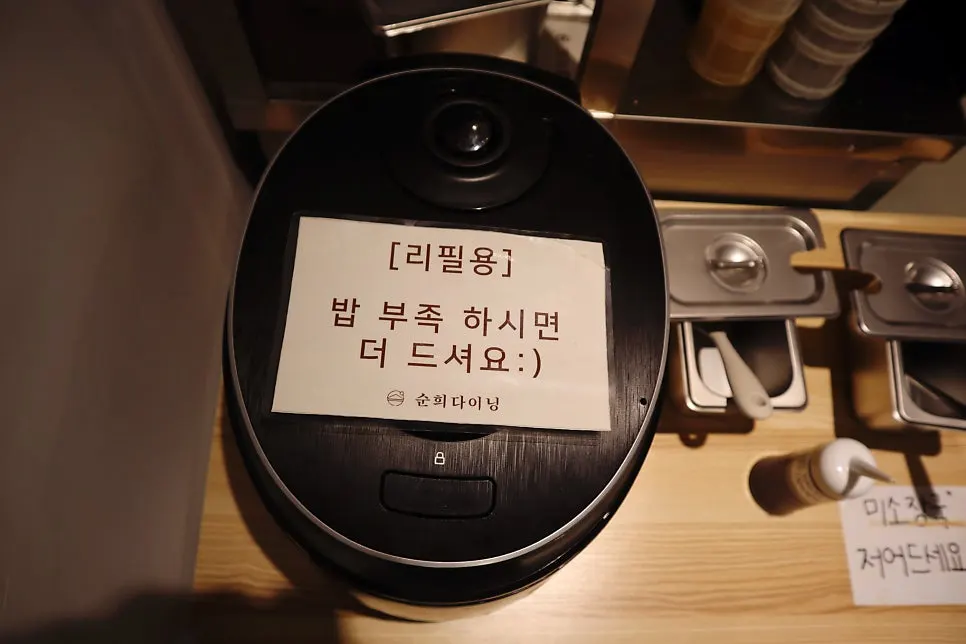 Seodaemun rice bowl restaurant: 36-hour butadon at Sunhui Dining