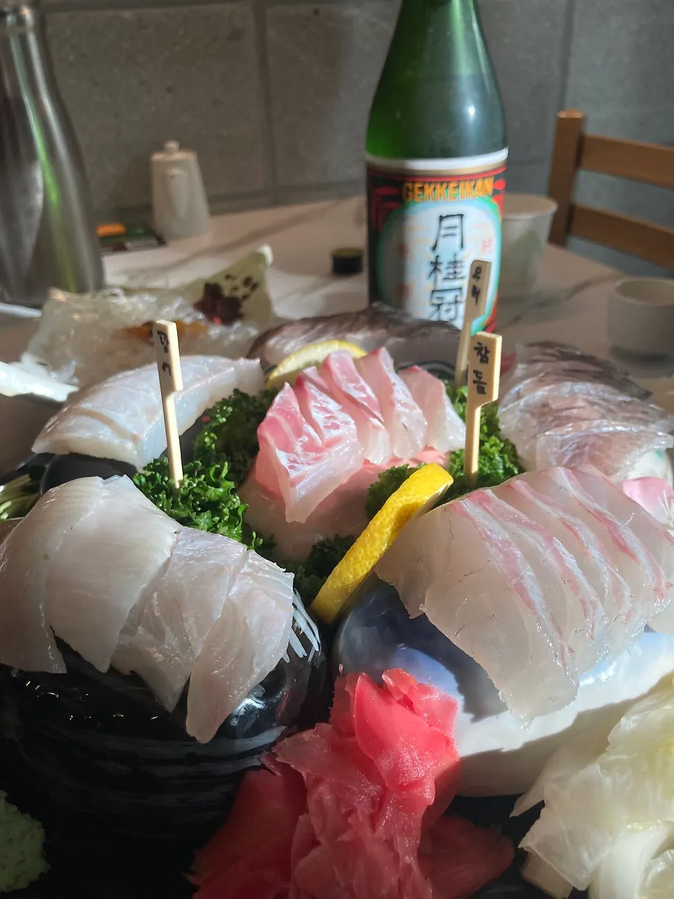 Assorted aged flounder, rockfish, and sea bream sashimi