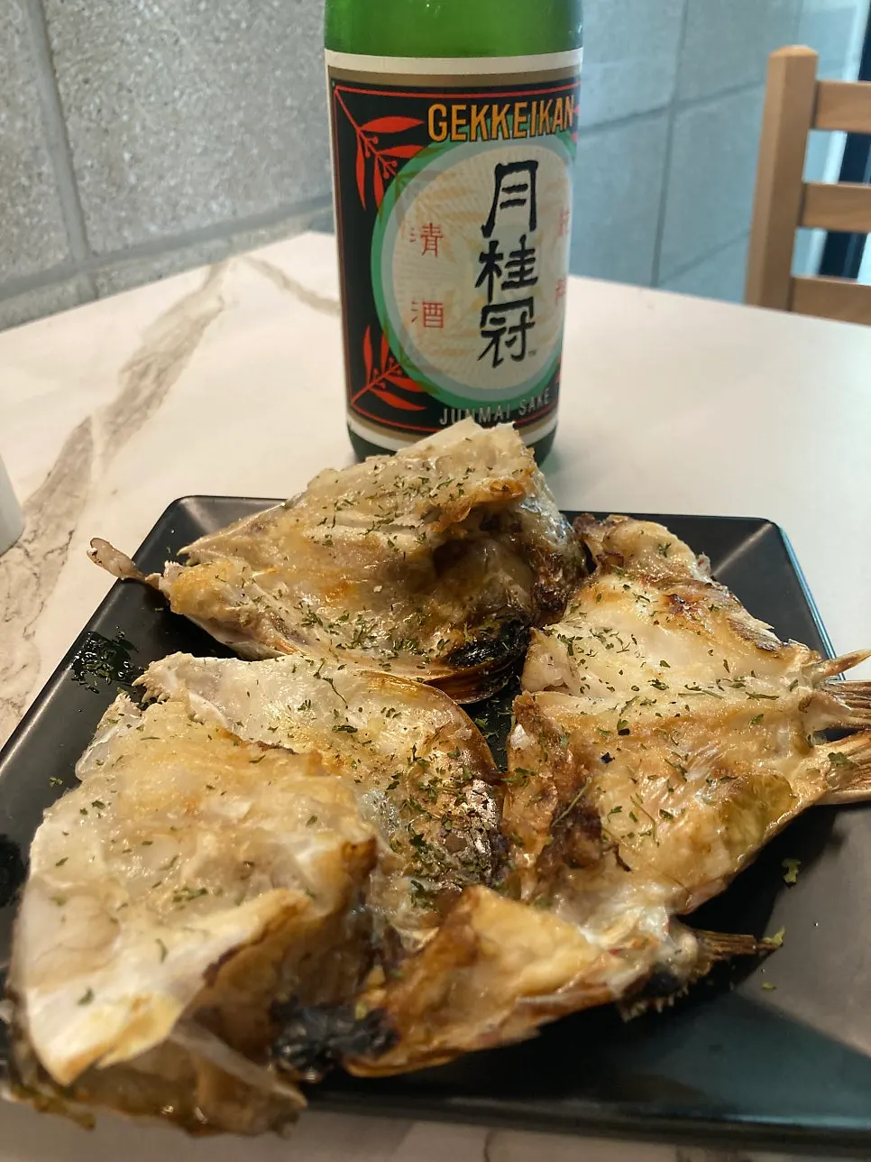 Grilled sea bream head in Haeseon’s course