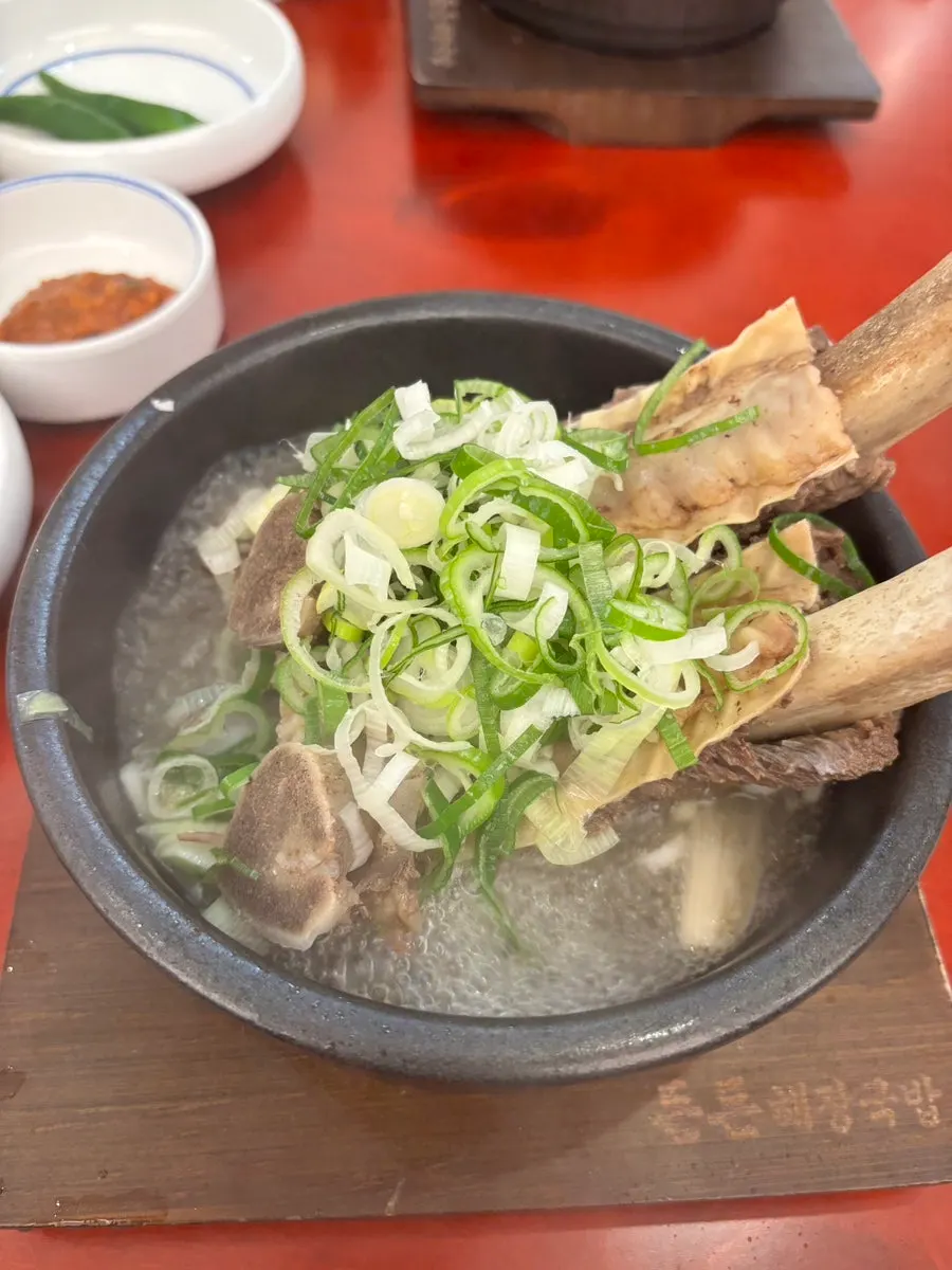 Broth and meat in the gointol galbitang