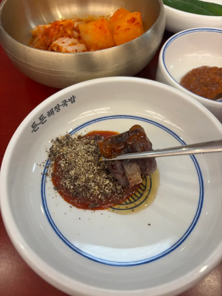 A soft piece of blood sausage