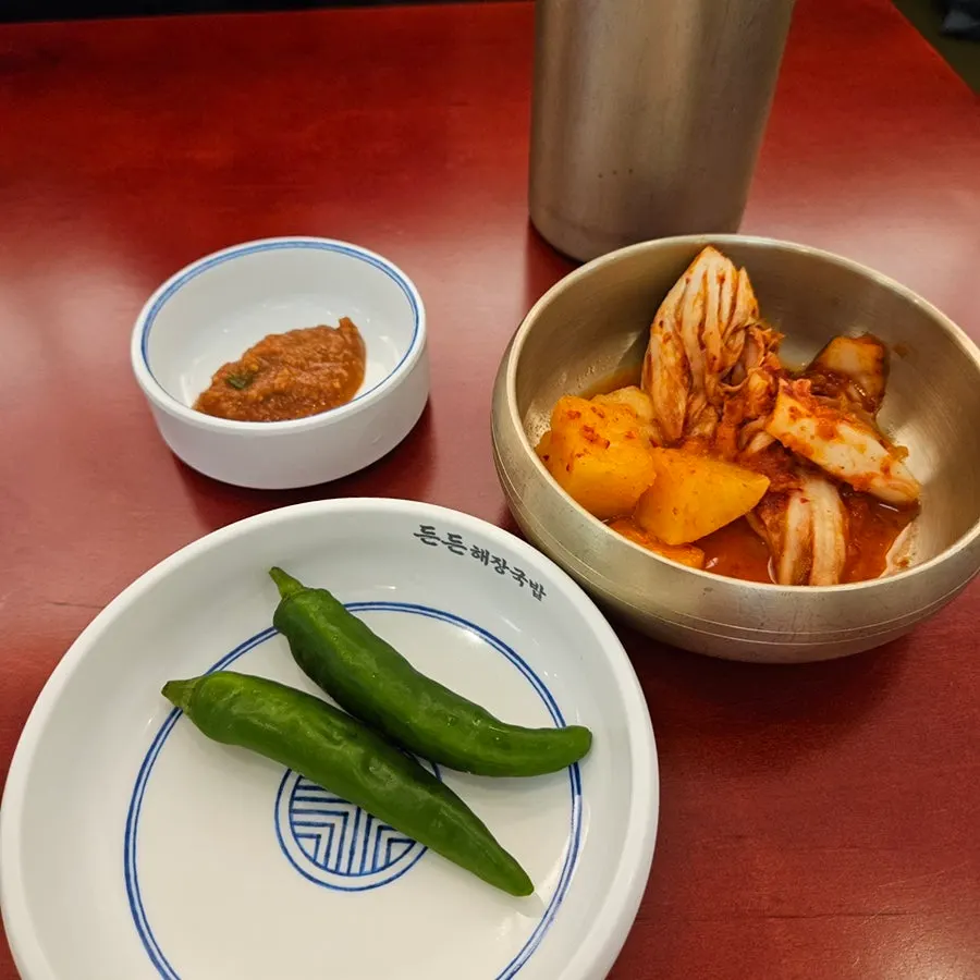 A plate of side dishes served up by the diner