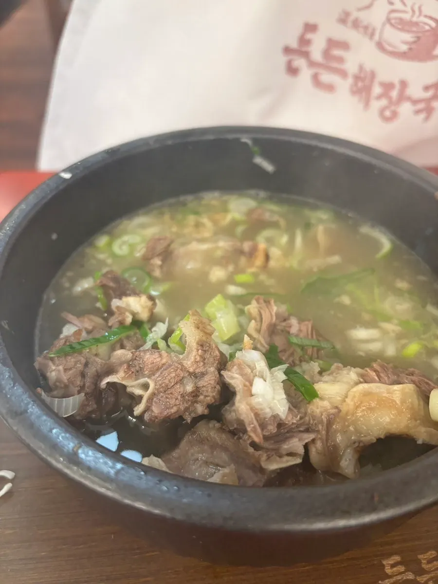 The gukbap restaurant near Seonyudo Station late at night