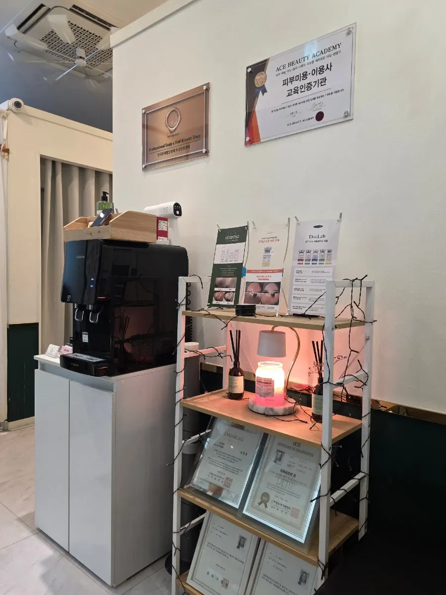 숲칼프 가산점 관리샵 내부 모습