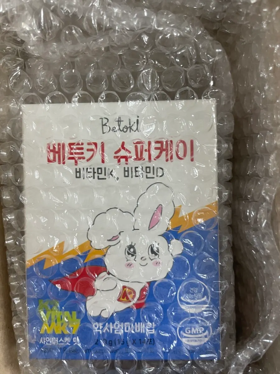 베투키 슈퍼케이 제품 소개 사진