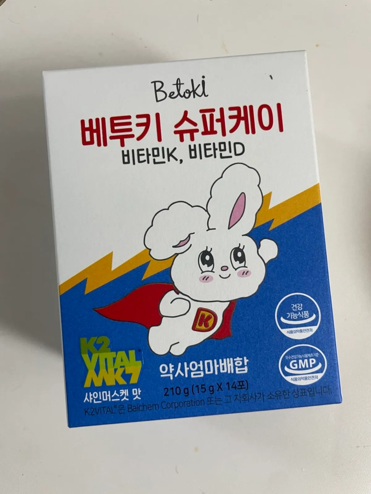 제조일 표기가 안내된 베투키 슈퍼케이