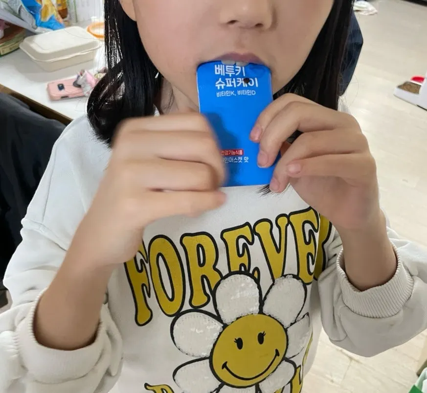 보라색 샤인머스캣 맛 젤리
