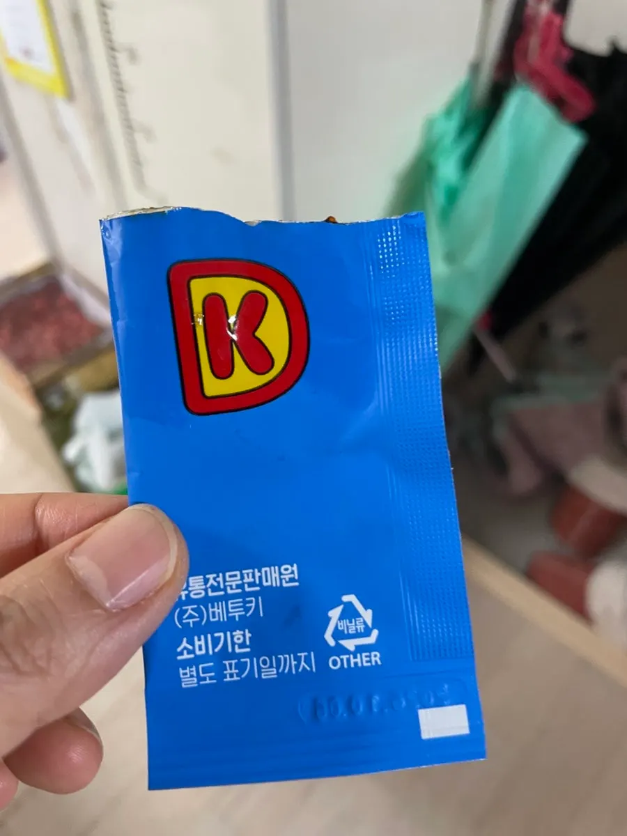 딸아이가 먹어본 포켓젤리