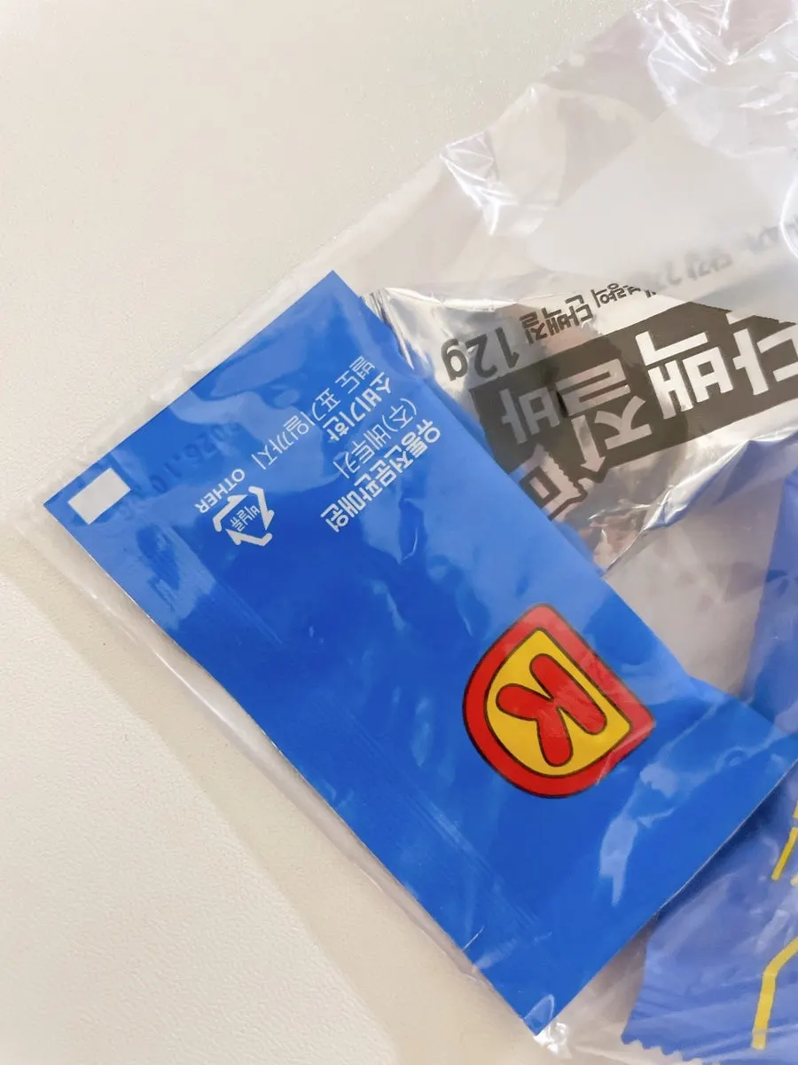 학원 간식으로 챙긴 베투키 슈퍼케이