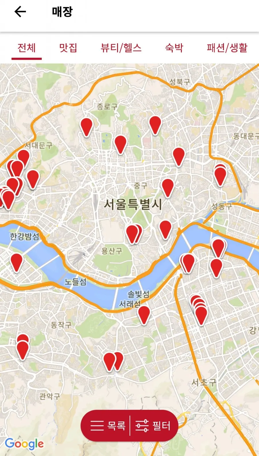 슈퍼멤버스 앱 지역별 필터와 지도 보기 화면